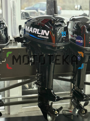Лодочный мотор MARLIN (Марлин) MP 9.9 AMHS Лодочный мотор MARLIN (Марлин) MP 9.9 AMHS